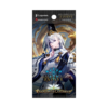 Shadowverse: Evolve TCG - Paragons of the Colosseum BP06 Booster Pack