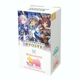Shadowverse: Evolve - EX Crossover Set "Umamusume: Pretty Derby" Booster Box
