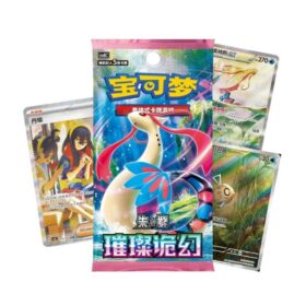 Brilliant Fantasy CSV8C Booster Box Slim (Kinesisk)