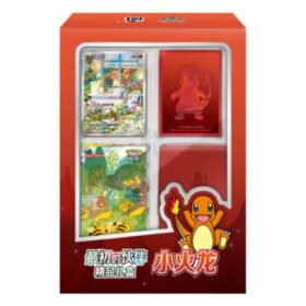 Pokémon Charmander Chinese Gift Box