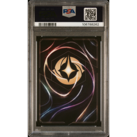 MIRABEL MADRIGAL #7 SET CHAMPIONSHIP PRIZE PSA 9 - Back