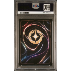 CAPTAIN AMELIA #221 ENCHANTED PSA 9 - Back