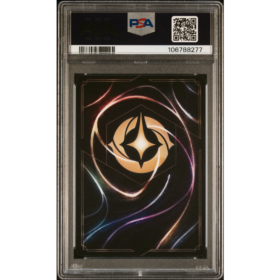 THE QUEEN #218 ENCHANTED PSA 9 - Back