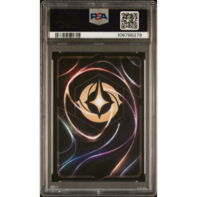 RAYA #214 ENCHANTED PSA 9 - Back