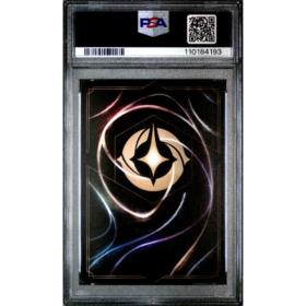 STITCH #206 ENCHANTED PSA 9 - Back