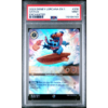 STITCH #206 ENCHANTED PSA 9 - Front