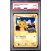 RUMBLE PIKACHU #7 PSA 8 - Front