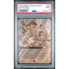 CHIP 'N' DALE #205 ENCHANTED PSA 9 - Front