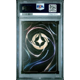 MICKEY MOUSE #221 ENCHANTED PSA 9 - Back