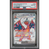 CHARIZARD ex #056 CHARIZARD ex PREMIUM COLL. PSA 10 - Front