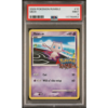 MEW #10 PSA 9 - Front