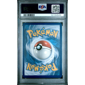 MILOTIC ex #237 SPECIAL ILLUSTRATION RARE PSA 8 - Back