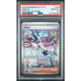 MIRIAM #105 SPECIAL ART RARE PSA 10 - Front