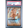 GADGET HACKWRENCH #217 ENCHANTED PSA 9 - Front