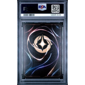 ARCHIMEDES #208 ENCHANTED PSA 8 - Back