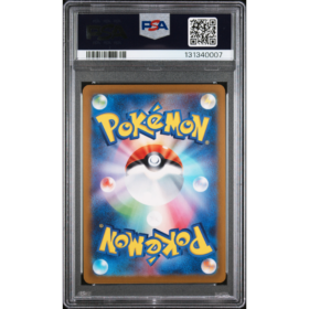 PIKACHU #120 GYM EVENT CAMPAIGN PSA 10 - Back