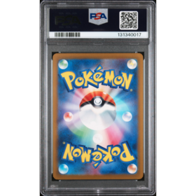 PIKACHU #197 GYM EVENT CAMPAIGN PSA 10 - Back