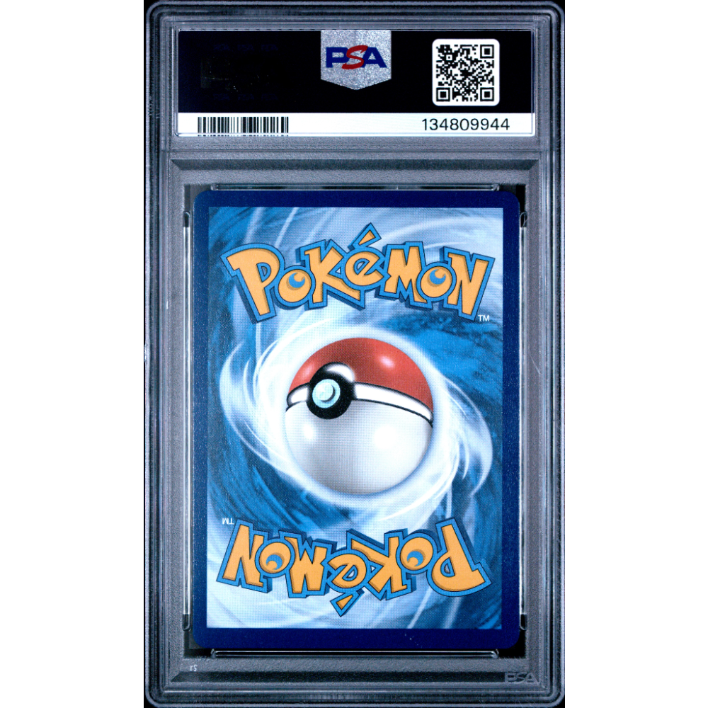 SERPERIOR ex #164 SPECIAL ILLUSTRATION RARE PSA 9 - Back