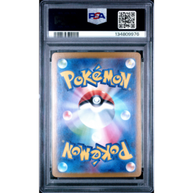 CLEMONT'S QUICK WIT #134 SPECIAL ART RARE PSA 10 - Back