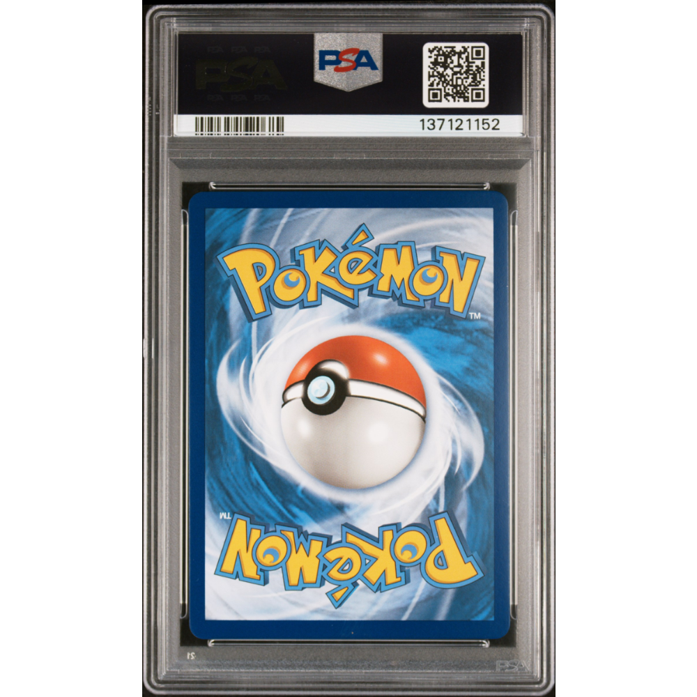 GRENINJA & ZOROARK GX #107 UNBROKEN BONDS PSA 9 - Back