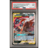 GRENINJA & ZOROARK GX #107 UNBROKEN BONDS PSA 9 - Front