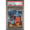 MEGA CHARIZARD X ex #110 SPECIAL ART RARE PSA 10 - Front
