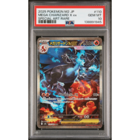 MEGA CHARIZARD X ex #110 SPECIAL ART RARE PSA 10 - Front