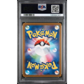 PIKACHU #291 GYM EVENT CAMPAIGN PSA 10 - Back