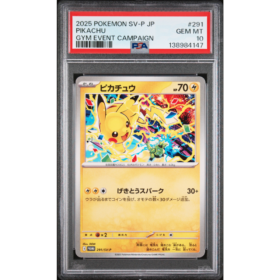 PIKACHU #291 GYM EVENT CAMPAIGN PSA 10 - Front