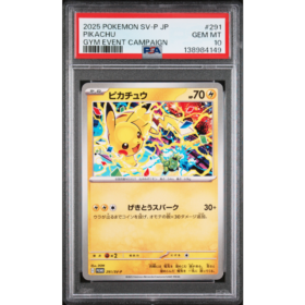 PIKACHU #291 GYM EVENT CAMPAIGN PSA 10 - Front
