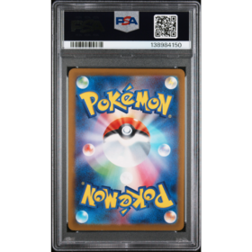 PIKACHU #291 GYM EVENT CAMPAIGN PSA 10 - Back