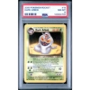 DARK ARBOK #19 PSA 8 - Front