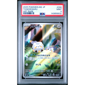 TOGEDEMARU #090 ART RARE PSA 9 - Front