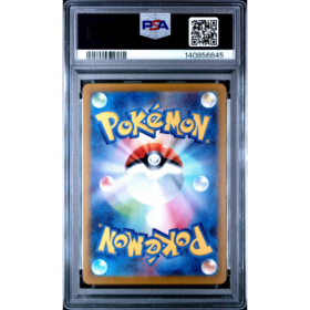 TEAM ROCKET'S WEEZING #105 ART RARE PSA 10 - Back