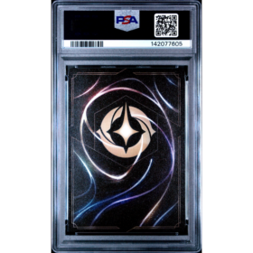 CINDERELLA #02 D23 COLLECTION PSA 10 - Back