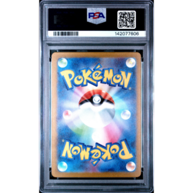MEWTWO #150 MASTER BALL REVERSE HOLO PSA 10 - Back