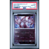 MEWTWO #150 MASTER BALL REVERSE HOLO PSA 10 - Front