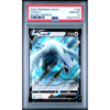 LUGIA V #138 SILVER TEMPEST PSA 10 - Front
