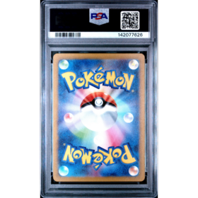 GLOOM #109 ART RARE PSA 10 - Back