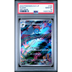 GLOOM #109 ART RARE PSA 10 - Front