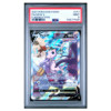 FA/MEW V #251 FUSION STRIKE PSA 9 - Front