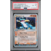 SWAMPERT EX-HOLO #95 PSA 6 - Front