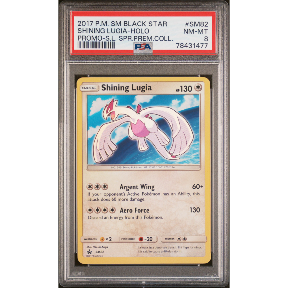 SHINING LUGIA-HOLO #SM82 PROMO-S.L. SPR.PREM.COLL. PSA 8 - Front
