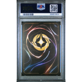 DRAGON FIRE #1 PARTICIPATION PSA 10 - Back