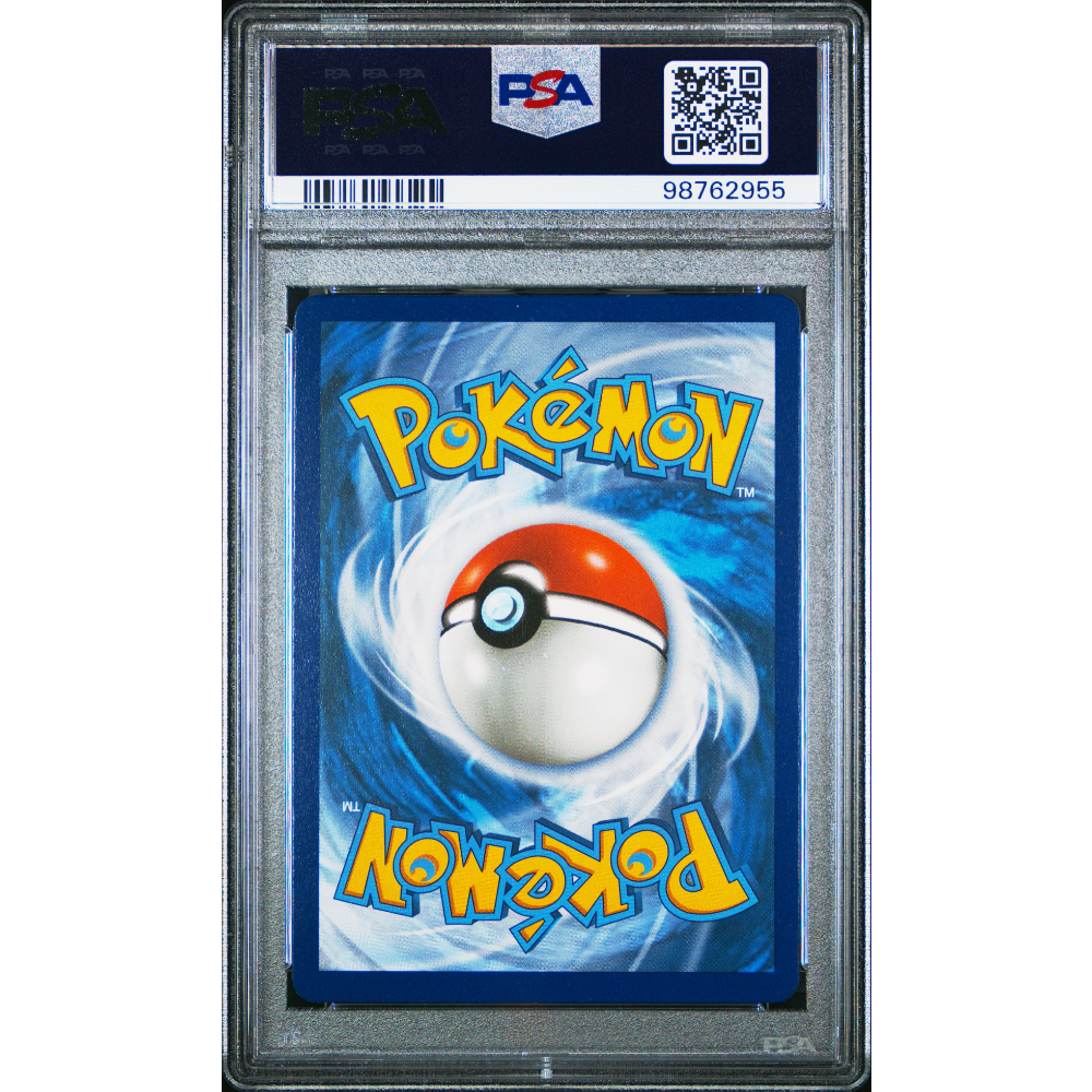 FA/UMBREON VMAX #215 EVOLVING SKIES-SECRET PSA 9 - Back