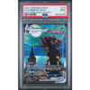 FA/UMBREON VMAX #215 EVOLVING SKIES-SECRET PSA 9 - Front