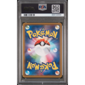 PIKACHU-HOLO #124 PIKAPIKA! PIKACHU! CMPGN. PSA 9 - Back