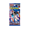 Pokémon TCG: Ninja Spinner Booster Pack (Japansk)