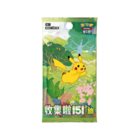 151: Journey Slim Booster