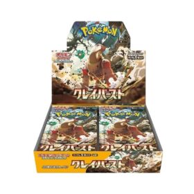 Clay Burst Booster Box SV2D Japansk (30 Packs)